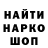 АМФЕТАМИН Premium NySempai