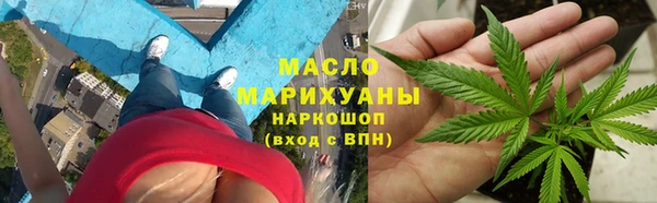 гидропоника Карталы