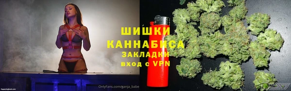 МДМА Карпинск