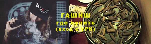 МДМА Карпинск