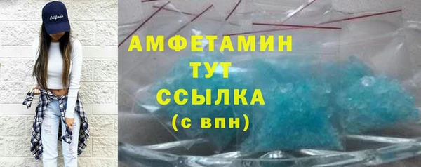 гидропоника Карталы
