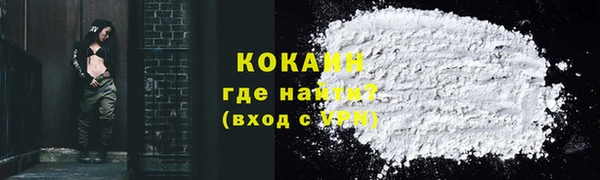 МДМА Карпинск