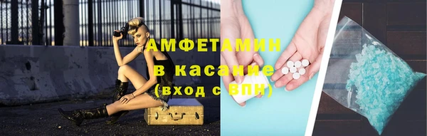 гидропоника Карталы