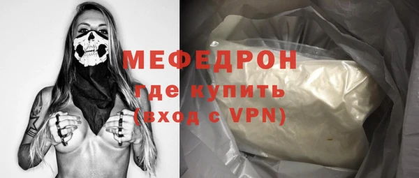 кокаин Касимов