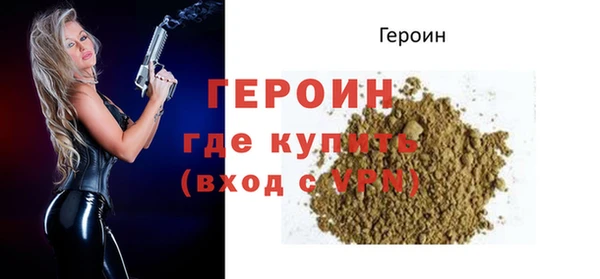 кокаин Касимов