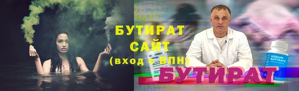 МДМА Карпинск