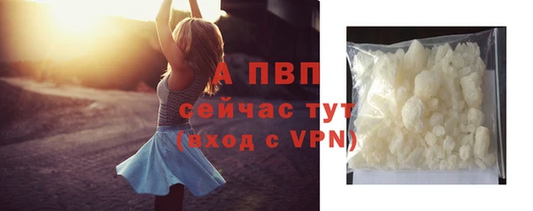 кокаин Касимов