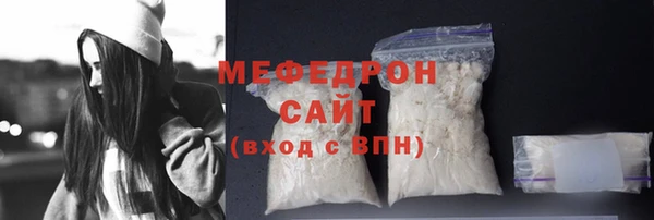 МДМА Карпинск