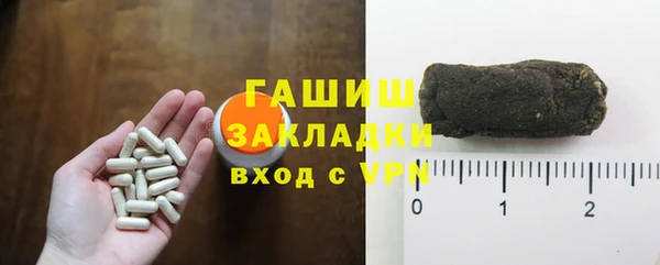 кокаин Касимов