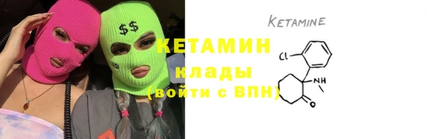 гидропоника Карталы