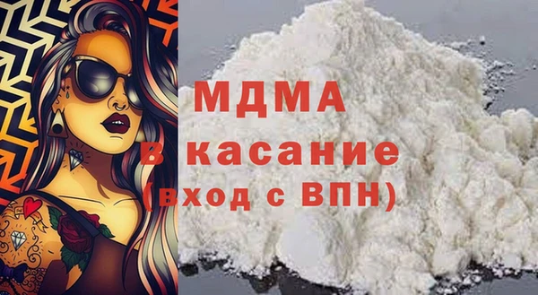 гидропоника Карталы