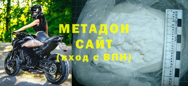 кокаин Касимов
