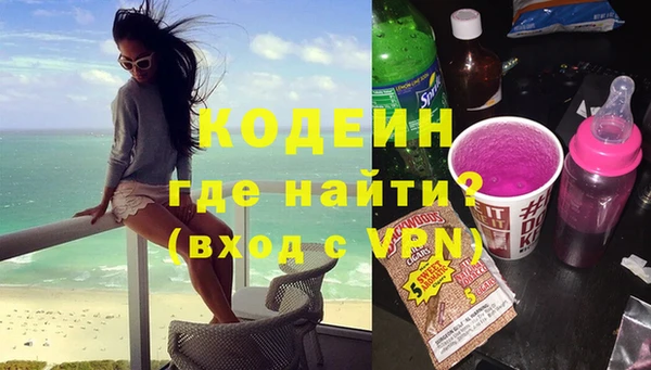 кокаин Касимов