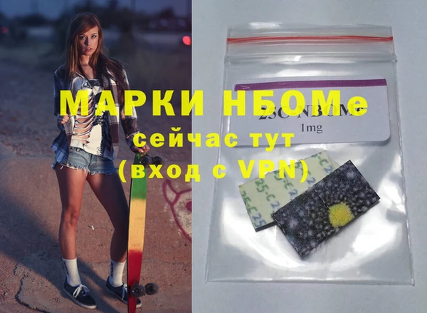 гидропоника Карталы