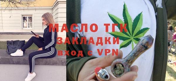 кокаин Касимов