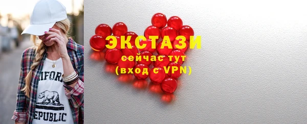 гидропоника Карталы