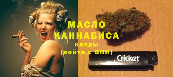 кокаин Касимов