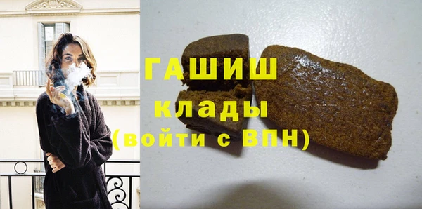 МДМА Карпинск