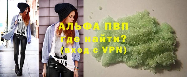 МДМА Карпинск