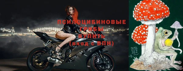 кокаин Касимов