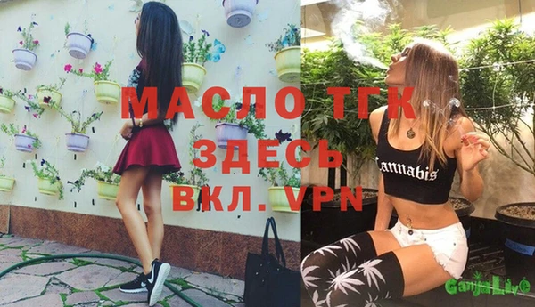 кокаин Касимов