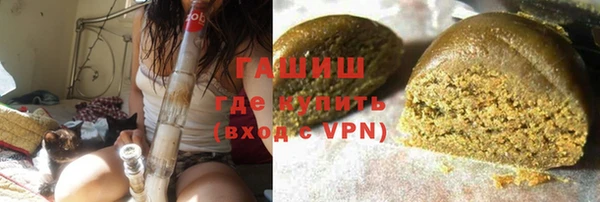 гидропоника Карталы