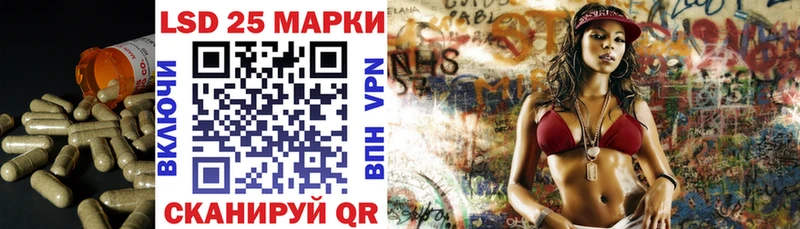 Купить где  Заводоуковск  Лсд 25 экстази ecstasy 